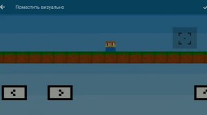 КАК СДЕЛАТЬ МАЙНКРАФТ В ПОКЕТ КОД - 2 ЧАСТЬ