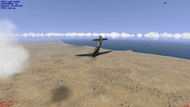 IL 2 Sturmovik Forgotten Battles: сервер VINNI PUH - Libya 42 смотреть онлайн