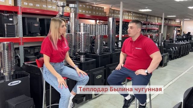 ТОП-Рейтинг БАННЫХ ПЕЧЕЙ 2022 по мнению покупателей смотреть онлайн