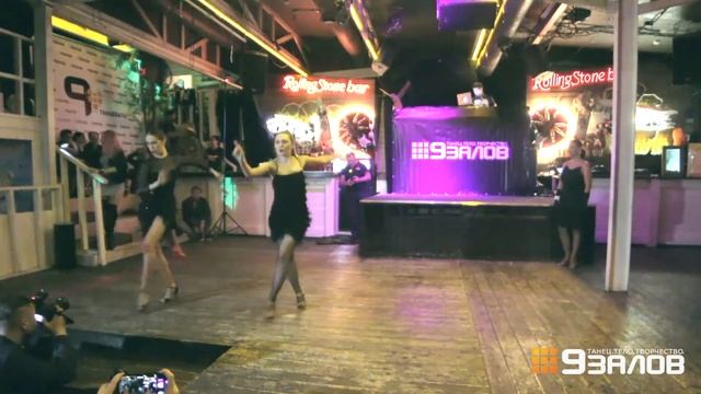 9 ЗАЛОВ — 9 ЛЕТ. Алена Фитол смотреть онлайн