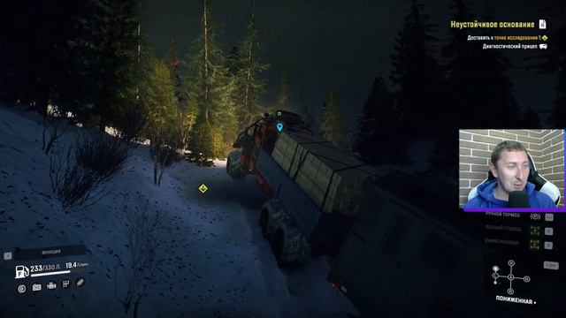 SnowRunner Сложный режим Юкон#21 смотреть онлайн