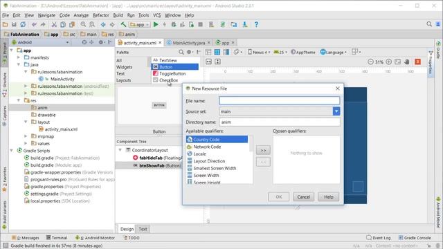 Программирование на android studio - Floating Action Button (анимация летающей кнопки) ч. 1 смотреть онлайн