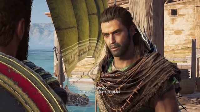 Прохождение Assassin's Creed Odyssey — Часть 85: Покончить с Дельцом смотреть онлайн