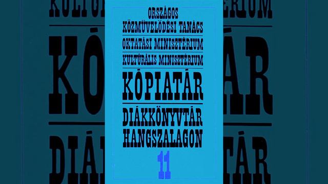 Antigonét elővezetik a palotából - "Tekintsetek rám feleim, polgárok... " смотреть онлайн