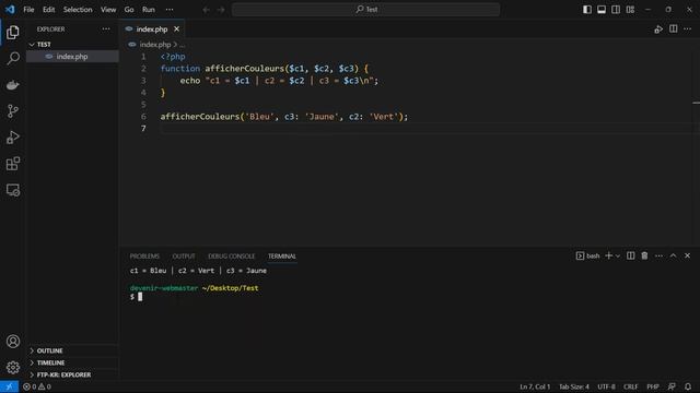 Les fonctions en PHP 8 смотреть онлайн