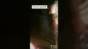 СТРАШНЫЕ ВЕЩИ, СПРЯТАННЫЕ В КАРТИНКАХ