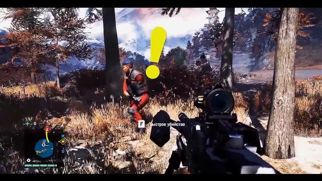 ВСЕ ПРИКОЛЫ И БАГИ В FAR CRY 4!!! смотреть онлайн