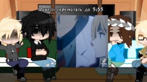 Реакция трилогии "всё ради игры" на прошлую жизнь Нила-Зак @всёрадиигры #Gachaclub @Gachalife