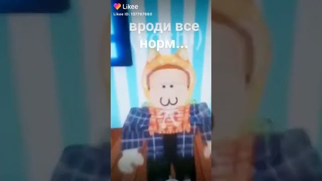 Йоши как ты мог показать всем своё лицо в роблокс ???????? смотреть онлайн