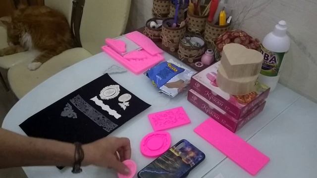 ПОКУПКИ С АЛИЭКСПРЕСС. смотреть онлайн