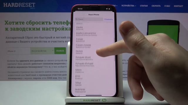 Как включить английский язык на iPhone 13 / Установка английского языка системы на iPhone 13 смотреть онлайн