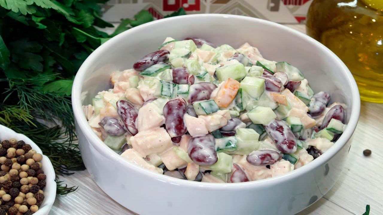 Простой и вкусный салат за 3 минуты. Салат с копчёной курицей и фасолью смотреть онлайн