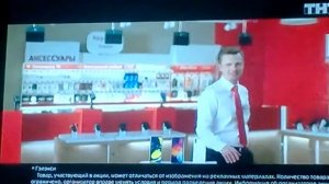 Реклама мтс шляпа