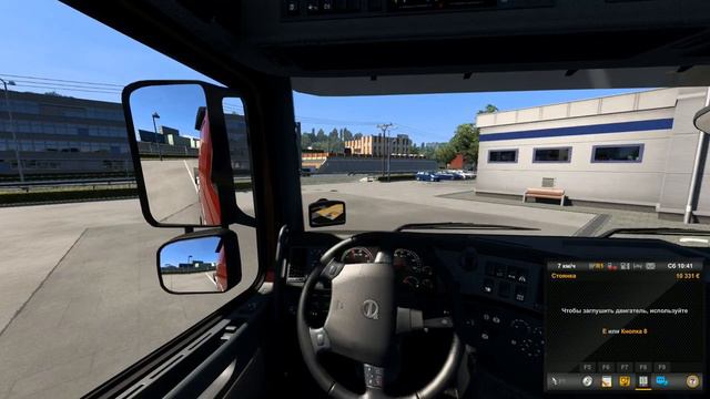 ИГРА Euro Truck Simulator 2 НАЧАЛО ИСТОРИИ ДАЛЬНОБОЙЩИКА ПЕРВОЗКИ НА Б У ТЯГАЧЕ ВОЛВО Ч 17 смотреть онлайн