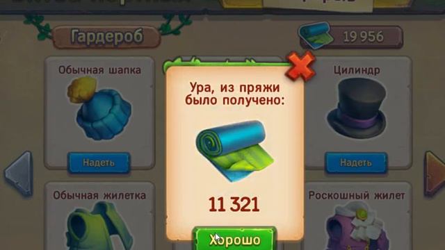 Первое место Ёжики смотреть онлайн