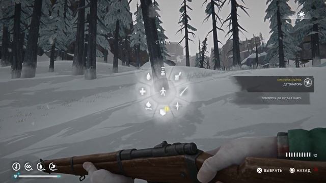 ПРОХОЖДЕНИЕ THE LONG DARK : WINTERMUTE - ЭПИЗОД 4. ПУТЬ В ШАХТЫ смотреть онлайн