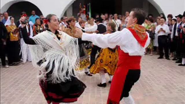 Ibiza - Extremadura en Sant Josep de Sa Talaia смотреть онлайн