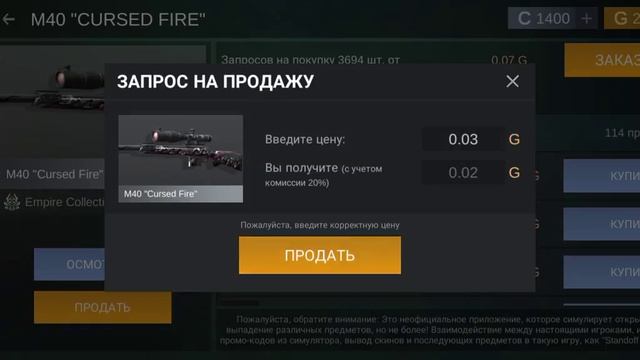 комуто повезло к с смотреть онлайн