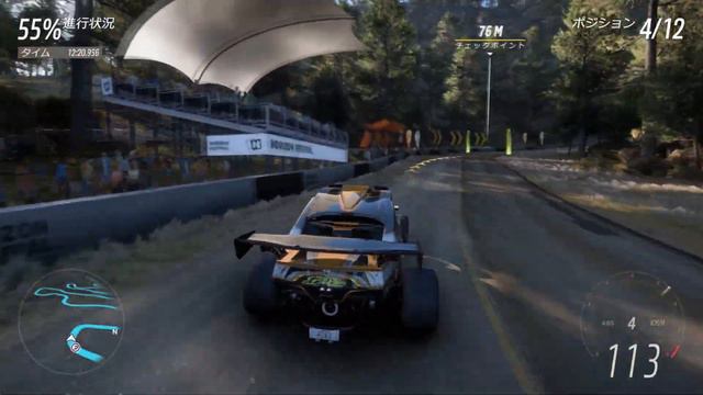 2018 FUNCO MOTORSPORTS F9 S1 900 【Forza Horizon 5】 GAUNTLET（ガントレット） смотреть онлайн