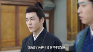 Возрождение для тебя 1 сезон 1 серия