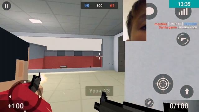 Какова реклама ушлёпка смотреть онлайн