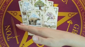 ЧТО СЛУЧИТСЯ В БЛИЖАЙШЕЕ ВРЕМЯ 2-3 ДНЯ❗???