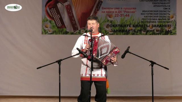 Чувашский народный ансамбль "Санар" и всеми любимый Гена Аксенов. Гармонь - это душа народа. смотреть онлайн