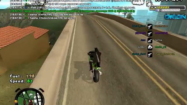 Мега прыжок на мото By SlaVik14