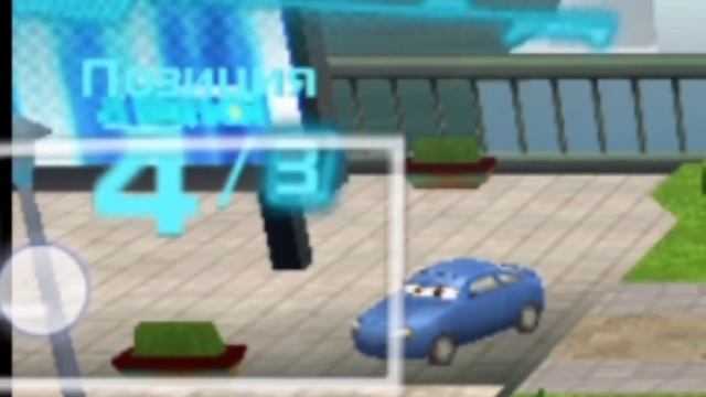 5 багов в Cars 2:The Video Games (Psp). смотреть онлайн