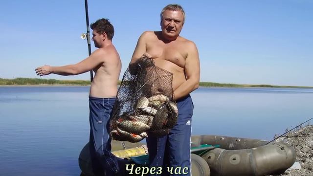 Рыбалка в Казахстане смотреть онлайн
