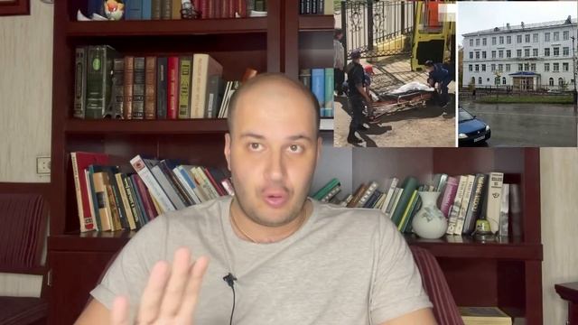 Березники школа Пермский край УЧЕНИК С НОЖОМ НА УЧИТЕЛЬНИЦУ В ШЕЮ-Березники Пермь смотреть онлайн