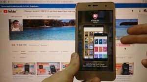 Как удалить пароль Prestigio Muze G3 PSP3511 Сброс настроек