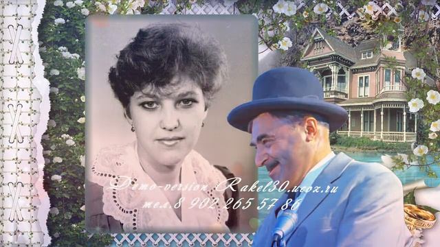 Что можно подарить папе на 50 лет - создание слайд шоу с музыкой: rakel30.ucoz.ru смотреть онлайн