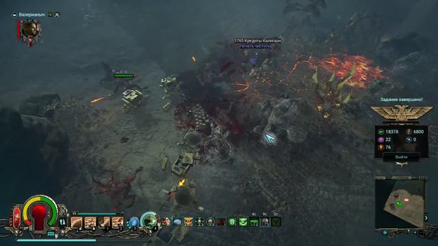 🎦Warhammer 40,000 Inquisitor - Martyr▶Тяжеловооруженный КРЕСТОНОСЕЦ▶87 уровень