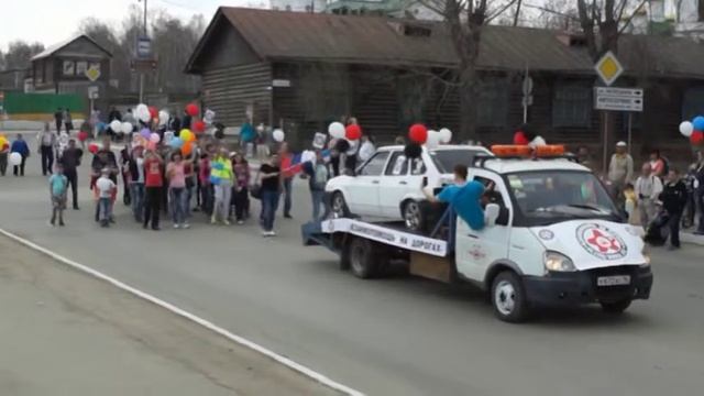 Взаимопомощь на дорогах (Березовский) смотреть онлайн