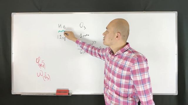 Определите мольную долю гелия и массовую долю озона в смеси, содержащей 12 g гелия и 18,06∙1023 ато смотреть онлайн