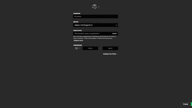 КАК СКАЧАТЬ И УСТАНОВИТЬ WORLD EDIT МОД ДЛЯ МАЙНКРАФТА? ПРАВИЛЬНАЯ УСТАНОВКА WORLDEDIT MOD MINECRAF смотреть онлайн