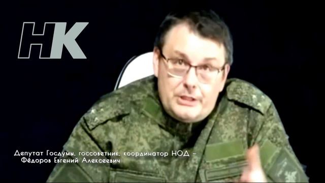 СОБАЧКА ПРОСЫПАЙСЯ! Евгений Фёдоров смотреть онлайн