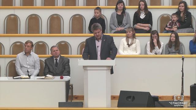 10 января 2020 / Богослужение / Церковь Спасение смотреть онлайн