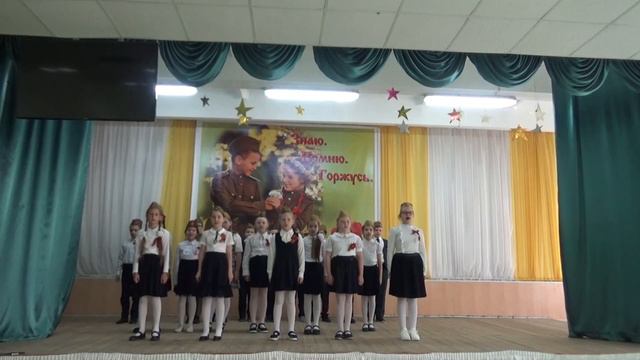 2 классы Инсценировка военной песни смотреть онлайн