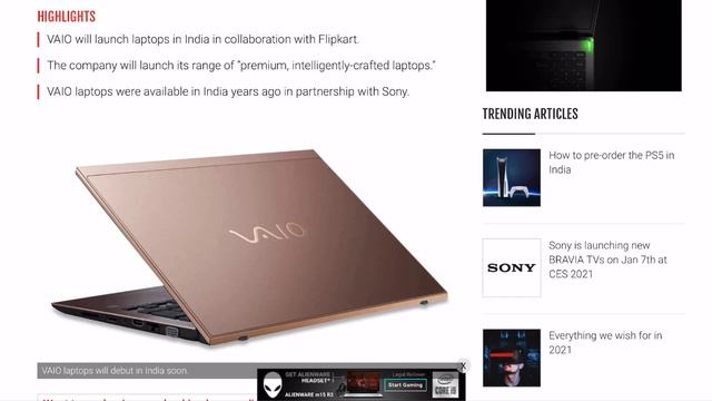 VAIO laptops launch date revealed price specifications and availability смотреть онлайн