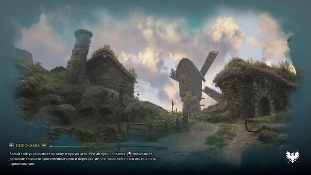 Hogwarts Legacy #2 ➤ Первые уроки и знакомства. смотреть онлайн
