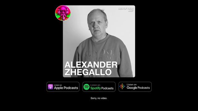 #687 Александр Жегалло: Эмоциональные экспрессии лица, сокрытие и распознавание эмоций. смотреть онлайн