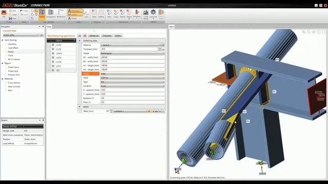 Connection Wednesday – Frame corner with tubular girders смотреть онлайн