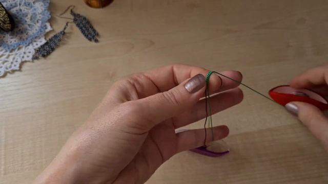 Фриволите с 