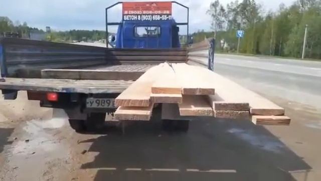 обрезная доска дюймовка 25*100 смотреть онлайн