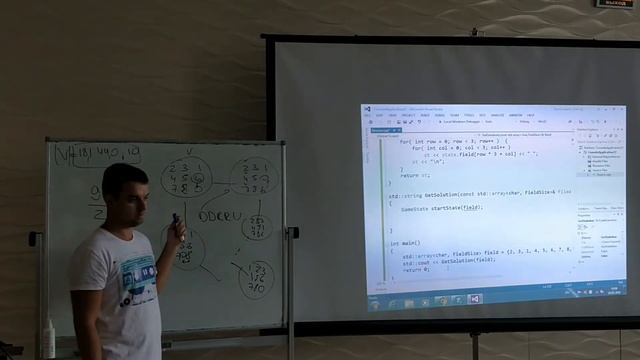Алгоритмы. Графы 2. Семинар 8. смотреть онлайн