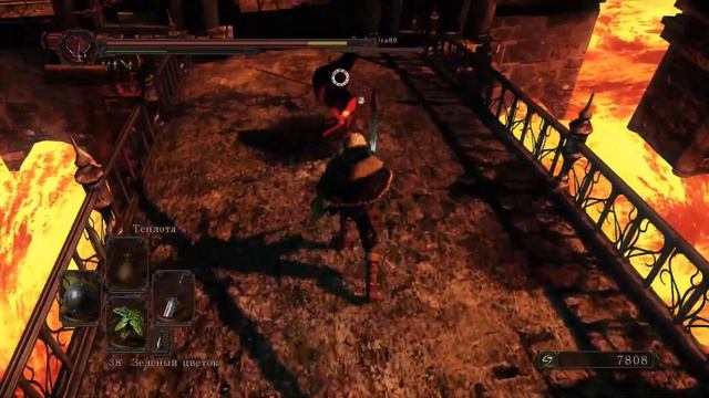 DS2. Меч Преследователя.