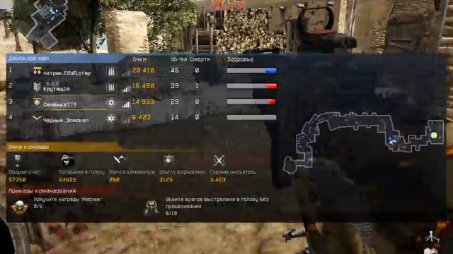 Warface(3 сезон) - Чёрный_Эпископ - Задрот 100 лвл смотреть онлайн