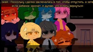 Реакция 13 карт на Cartoon Cat meme, "Run Away", FNF VS Cartoon Cat